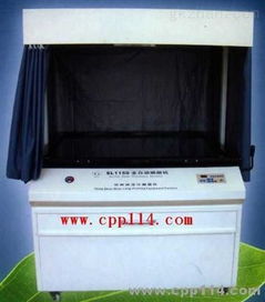 sl1150 全自動電腦曬版機(jī) 溫州金明印刷物資