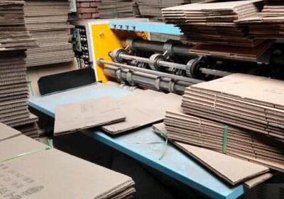 天津閑置印刷設(shè)備處理_印刷公司處理二手雙色印刷開槽一體機(jī) 分紙機(jī)_天津閑置資產(chǎn)處理_Feijiu網(wǎng)(中國廢舊物資網(wǎng))