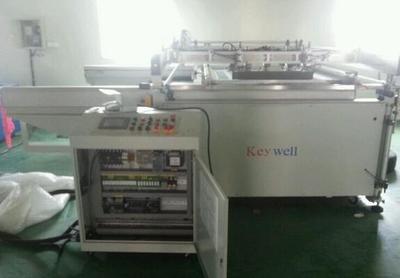 江蘇閑置印刷設備處理_公司低價處理4臺奇威爾Ky1020E型半自動絲網(wǎng)機_江蘇閑置資產處理_Feijiu網(wǎng)(中國廢舊物資網(wǎng))