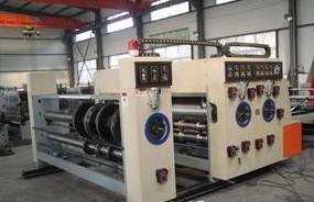 北京閑置造紙?jiān)O(shè)備處理_工廠處理雙色印刷開槽一體紙箱機(jī),壓線機(jī),裝訂機(jī),悶盒機(jī)等整套設(shè)備_北京閑置資產(chǎn)處理_Feijiu網(wǎng)(中國廢舊物資網(wǎng))