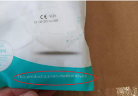 聯特海派學堂-口罩等醫療物資出口到美國的運輸標準