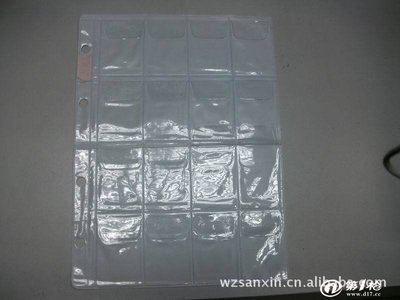 浙江三鑫印刷物資 ZHEJIANG SANXIN PRINTING CO.,LTD_塑料袋_第一槍