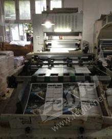 上海閑置印刷設(shè)備處理_改行急轉(zhuǎn)半自動1000型覆膜機_上海閑置資產(chǎn)處理_Feijiu網(wǎng)(中國廢舊物資網(wǎng))