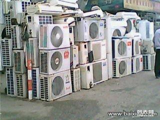 高價回收 電腦 空調(diào) 液晶屏 ups 打印機等積壓物資