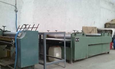 山東閑置印刷設(shè)備處理_轉(zhuǎn)讓蛋糕盒加工生產(chǎn)設(shè)備_山東閑置資產(chǎn)處理_Feijiu網(wǎng)(中國廢舊物資網(wǎng))