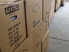 臺灣酵素進(jìn)口清關(guān)信息 為您推薦專業(yè)的進(jìn)口臺灣酵素清關(guān)服務(wù),臺灣酵素進(jìn)口清關(guān)信息 為您推薦專業(yè)的進(jìn)口臺灣酵素清關(guān)服務(wù)生產(chǎn)廠家,臺灣酵素進(jìn)口清關(guān)信息 為您推薦專業(yè)的進(jìn)口臺灣酵素清關(guān)服務(wù)價格