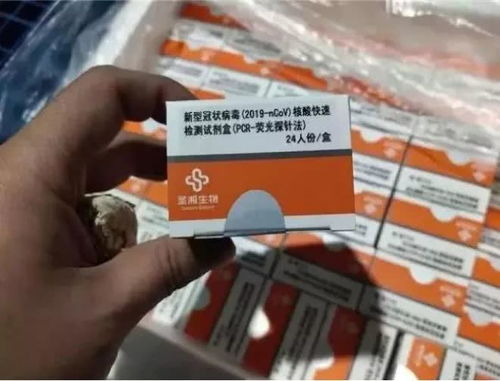 在長沙,你敢讓口罩漲價,我就敢罰你50萬