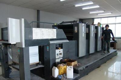 山東印刷公司成功轉(zhuǎn)型，處理2011年海德堡74-4高配印刷機(jī)及閑置印刷設(shè)備