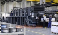 專業(yè)求購各類印刷設(shè)備，鴻泰設(shè)備物資回收為您提供高效服務(wù)